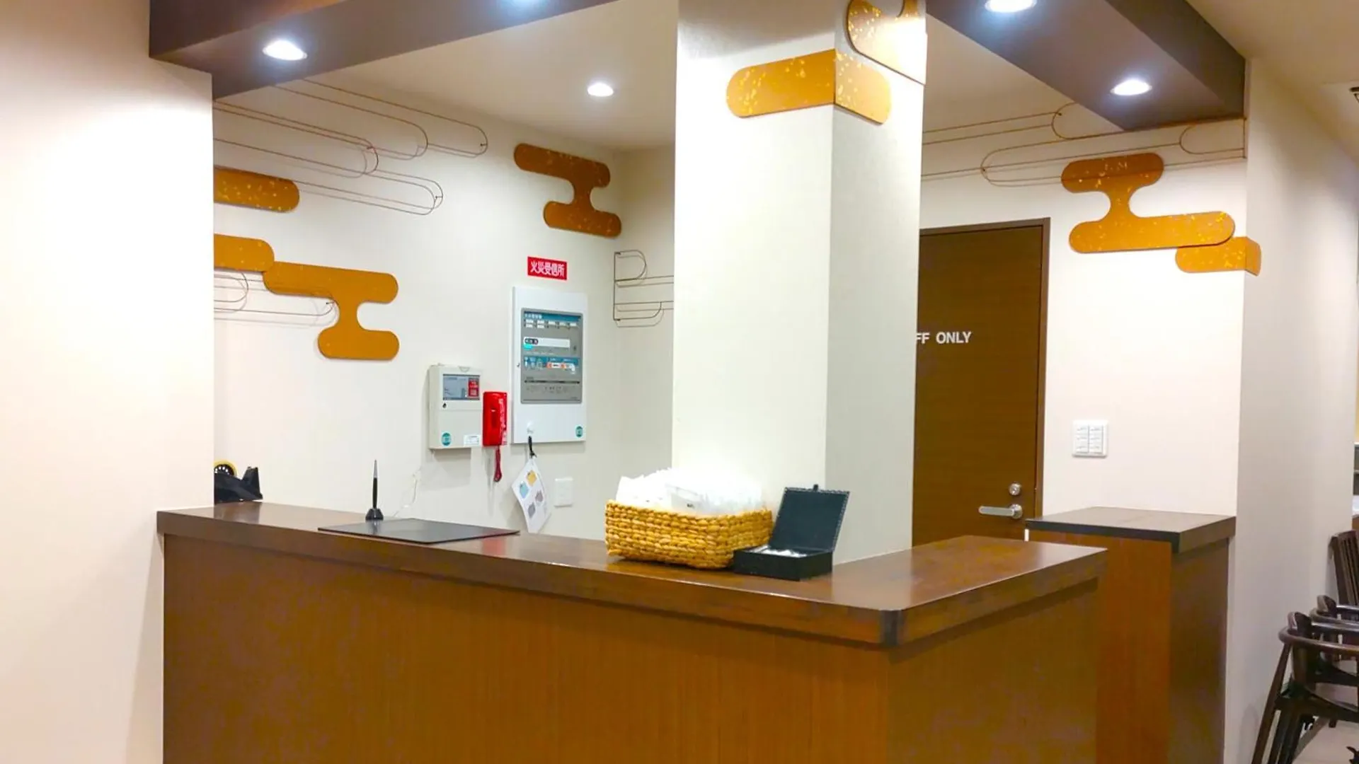 Premium Toji Hotel Kyoto 0*,