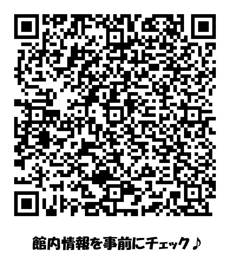Premium Toji Hotell Kyoto
