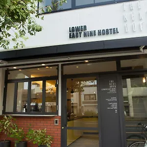 The Next Door Hostel, Lower East Nine 京都市