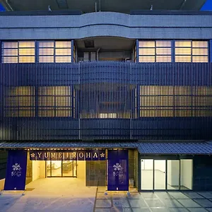 Nijo Yumeiroha 京都市