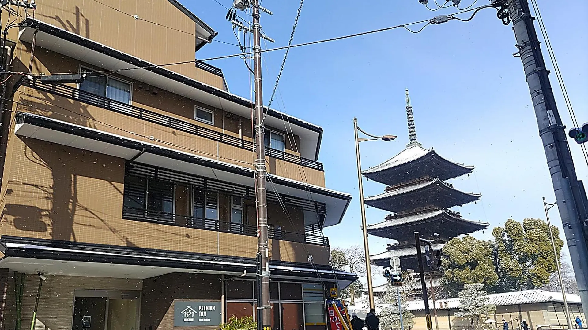 Hotel Premium Toji Kjóto Japonsko