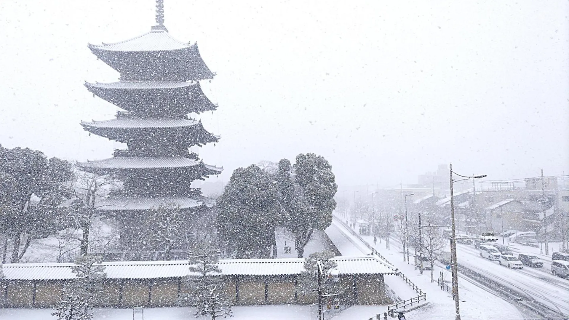 Hotel Premium Toji Kjóto 0*,  Japonsko