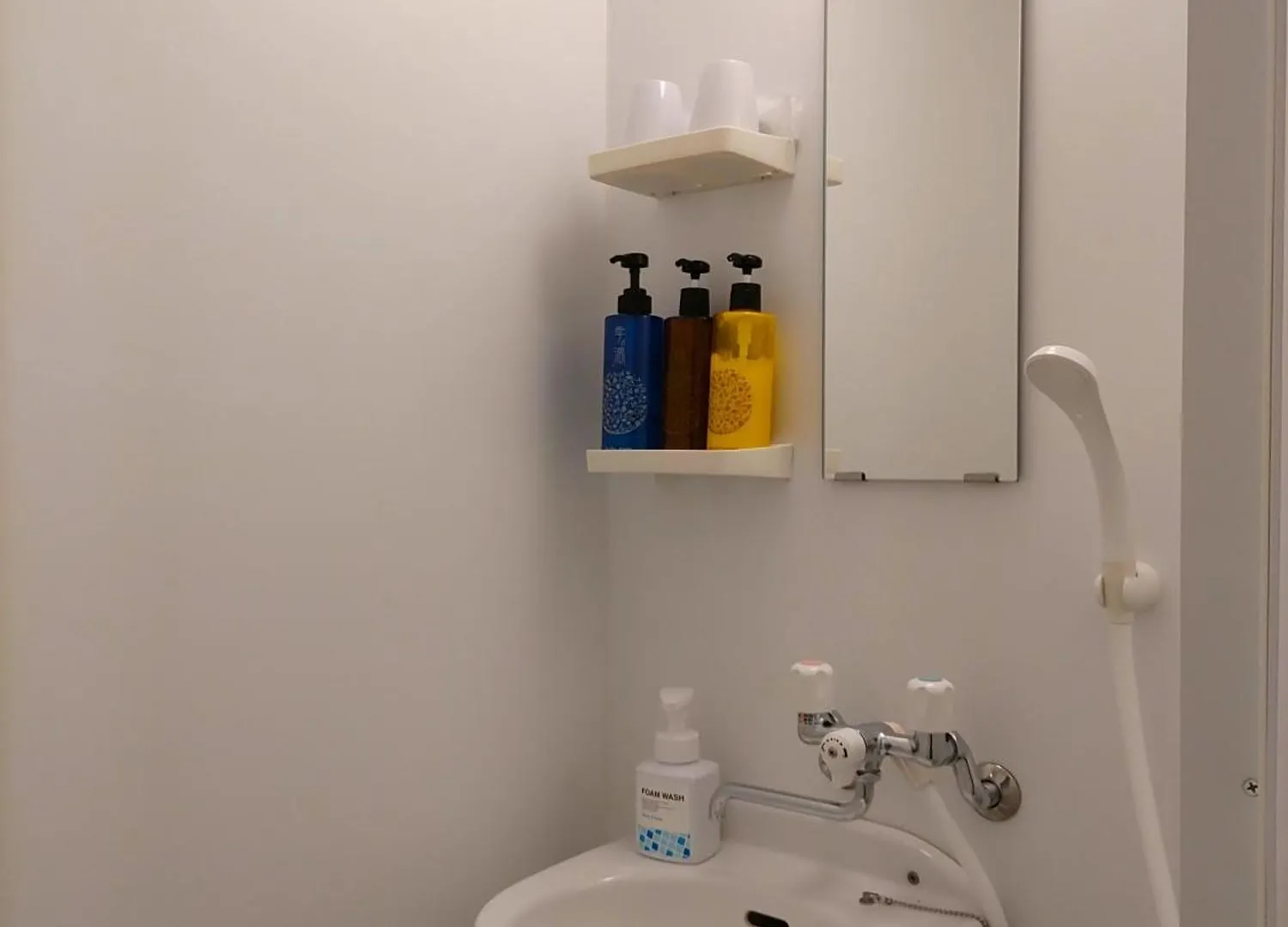 Premium Toji Hotel Kyoto