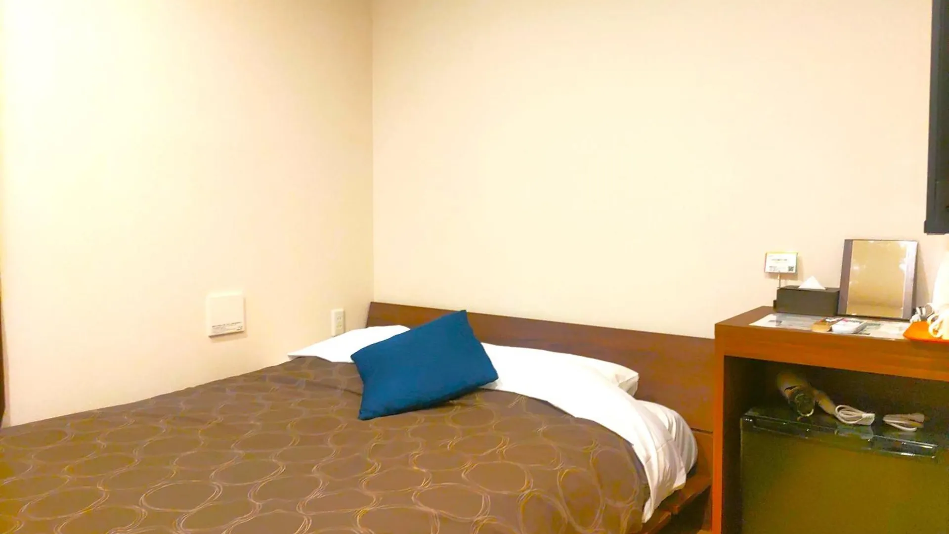 Premium Toji Hotel Kyoto 0*,  Japan