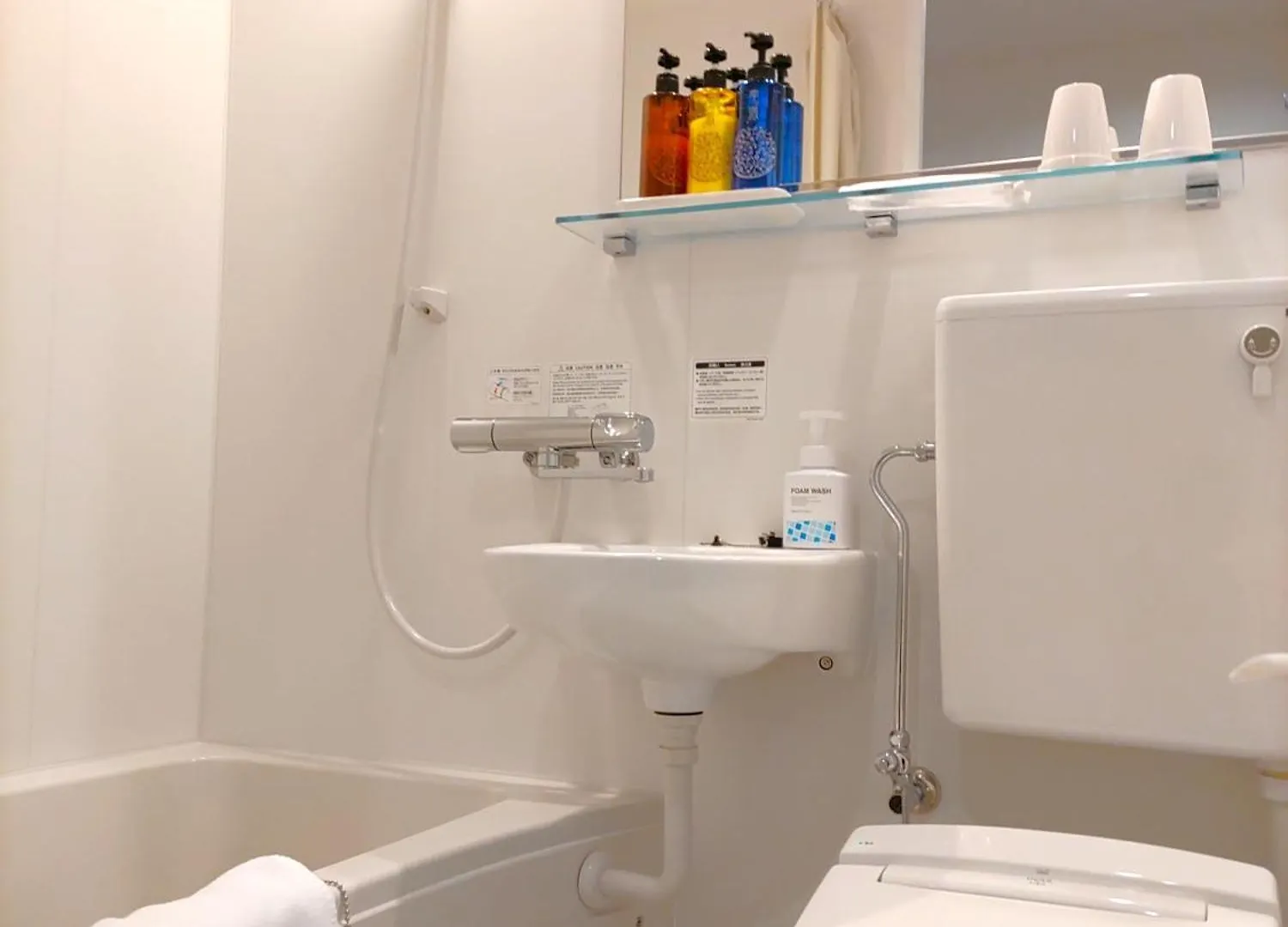 Premium Toji Hotel Kyoto