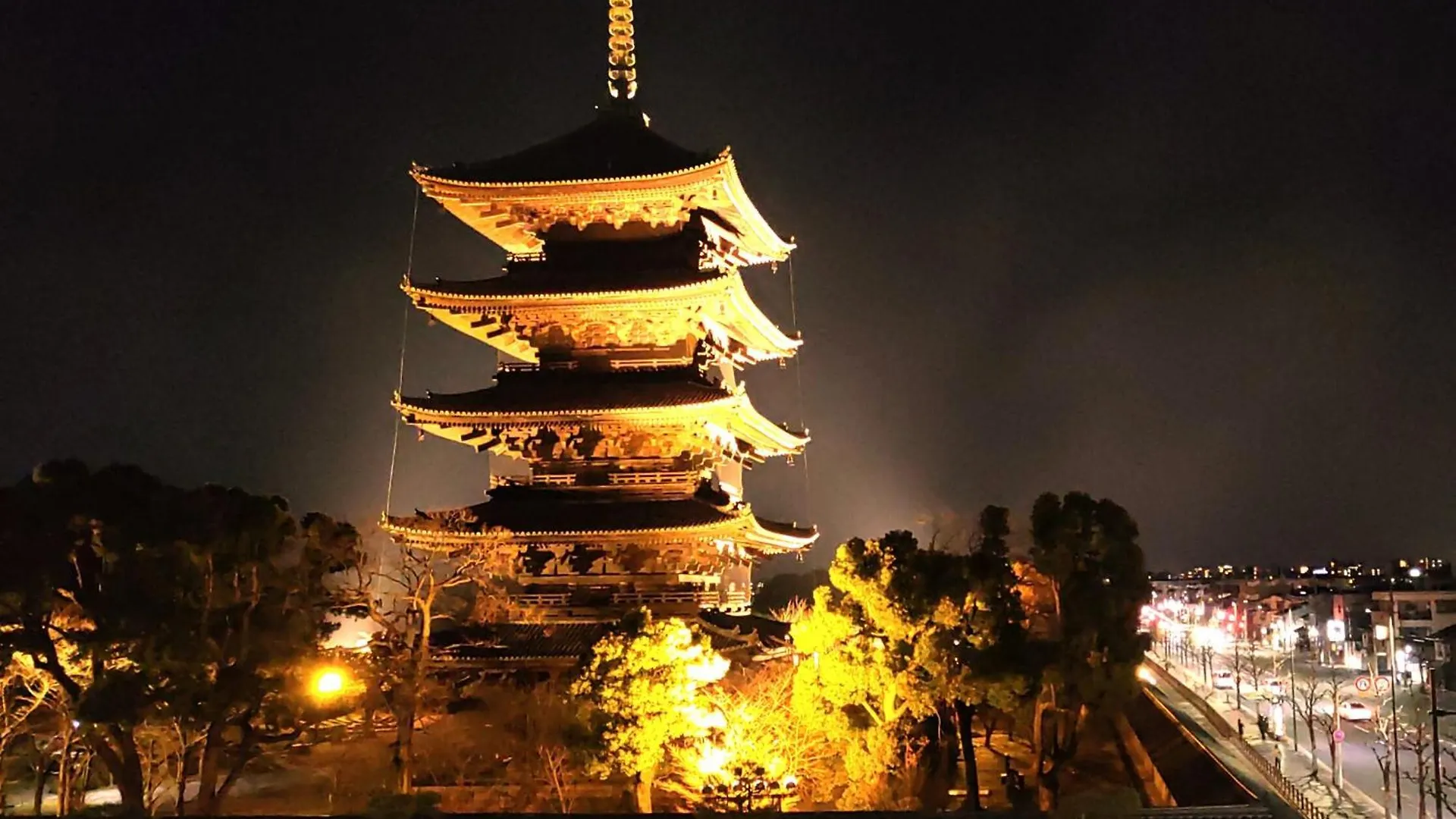 Premium Toji Hotel Kyoto Japan